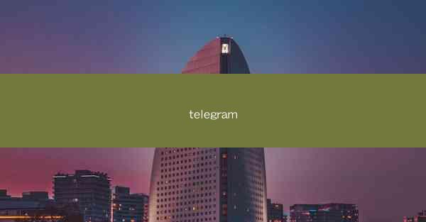 telegram
