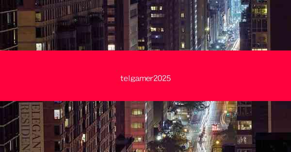 telgamer2025