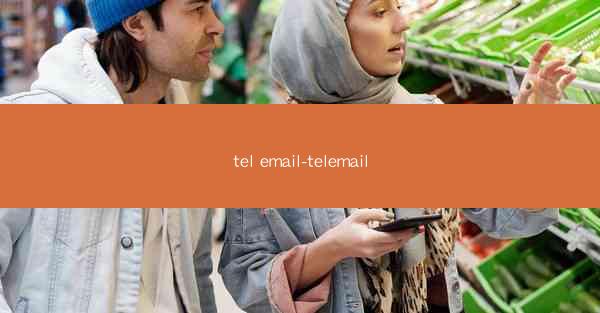 tel email-telemail