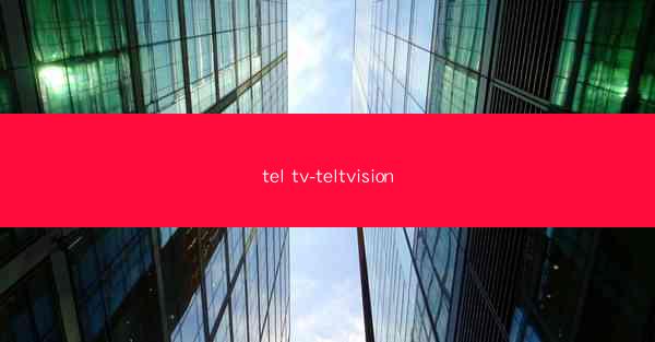 tel tv-teltvision